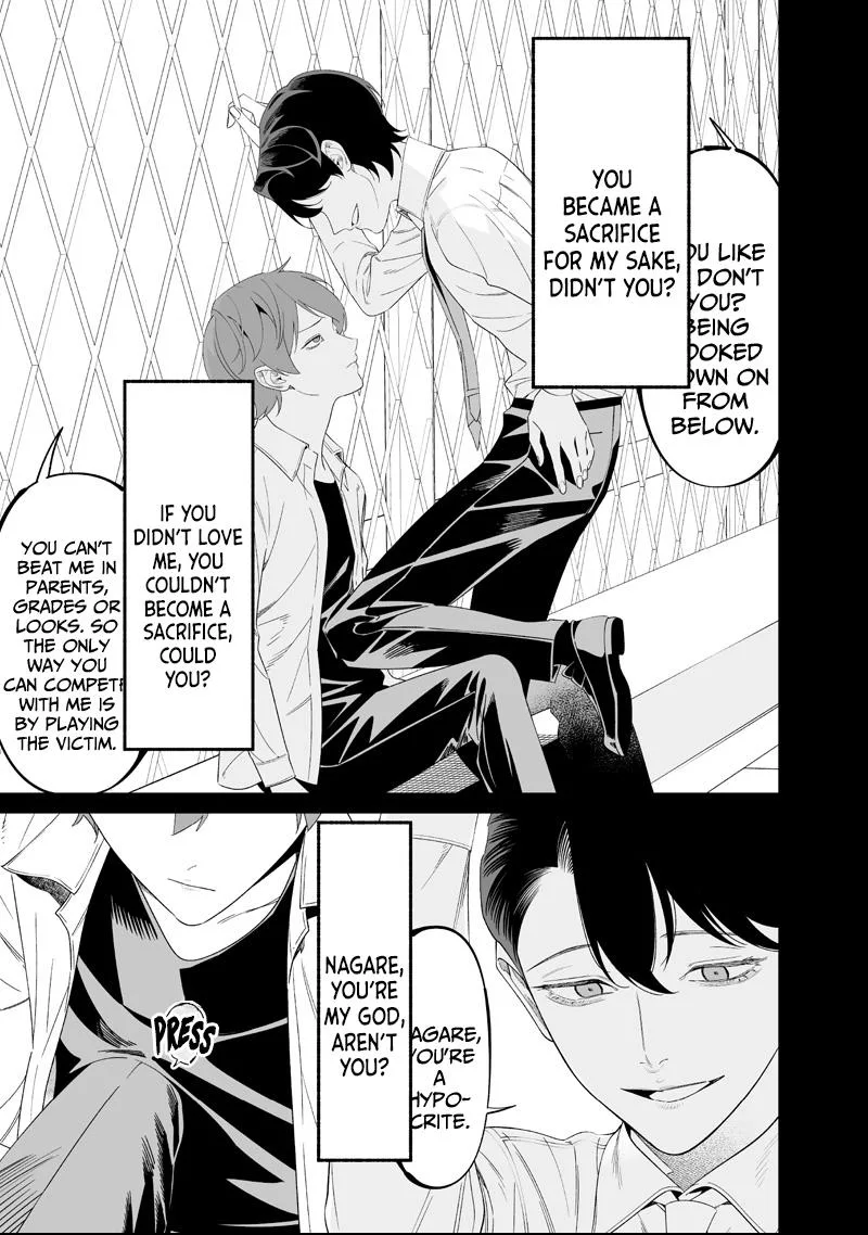 Maria No Danzai Chapter 68 page 9