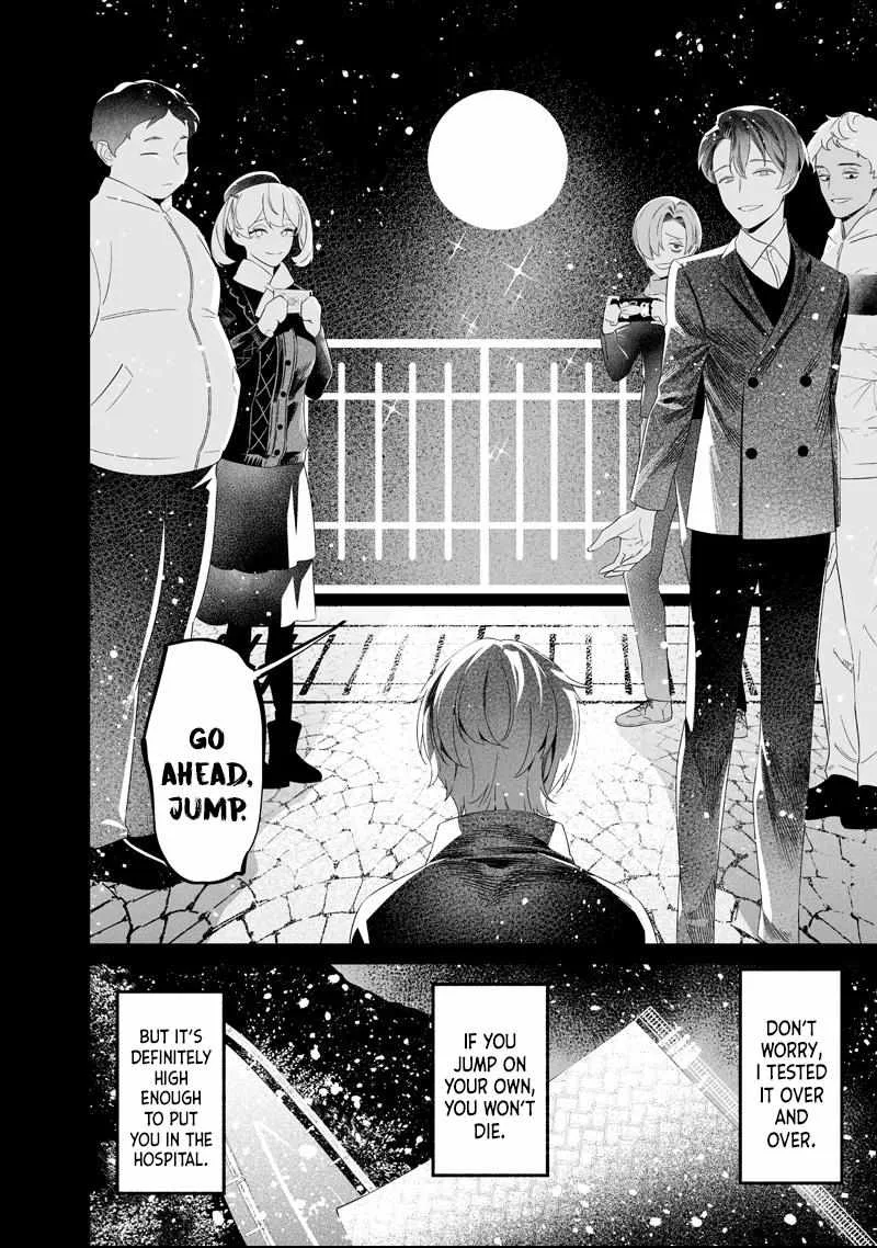 Maria No Danzai Chapter 68 page 14