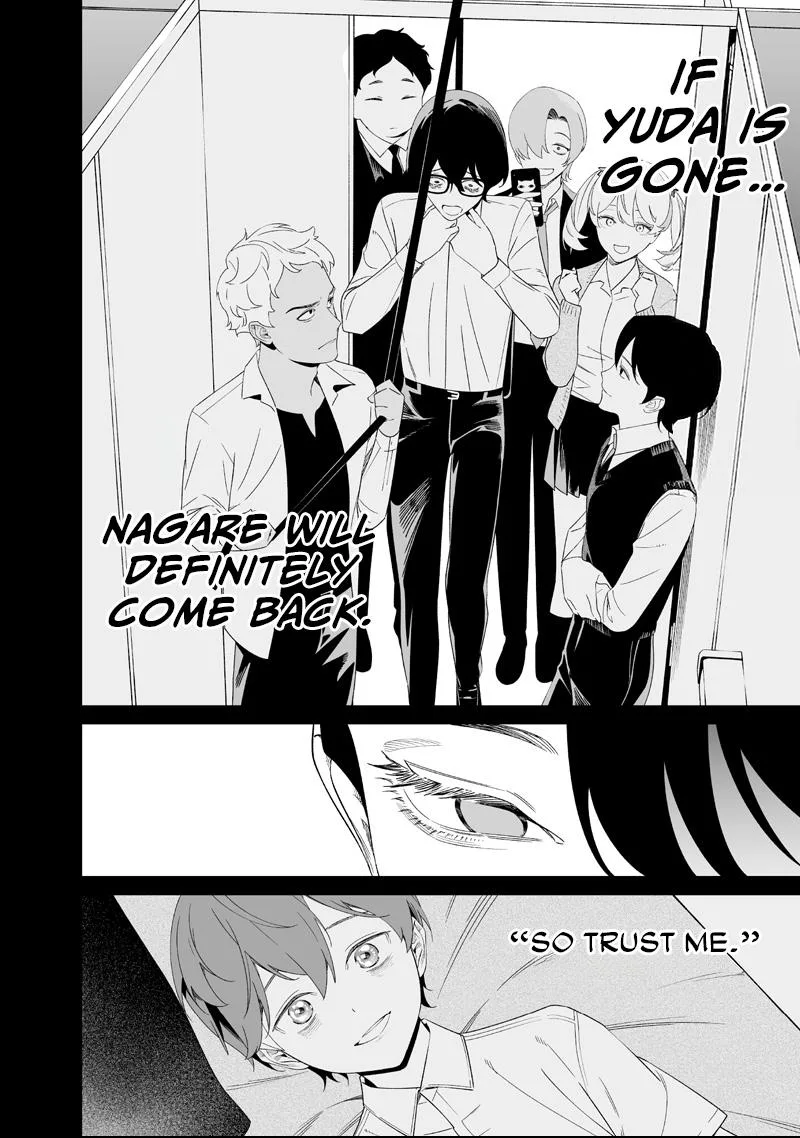 Maria No Danzai Chapter 68 page 12