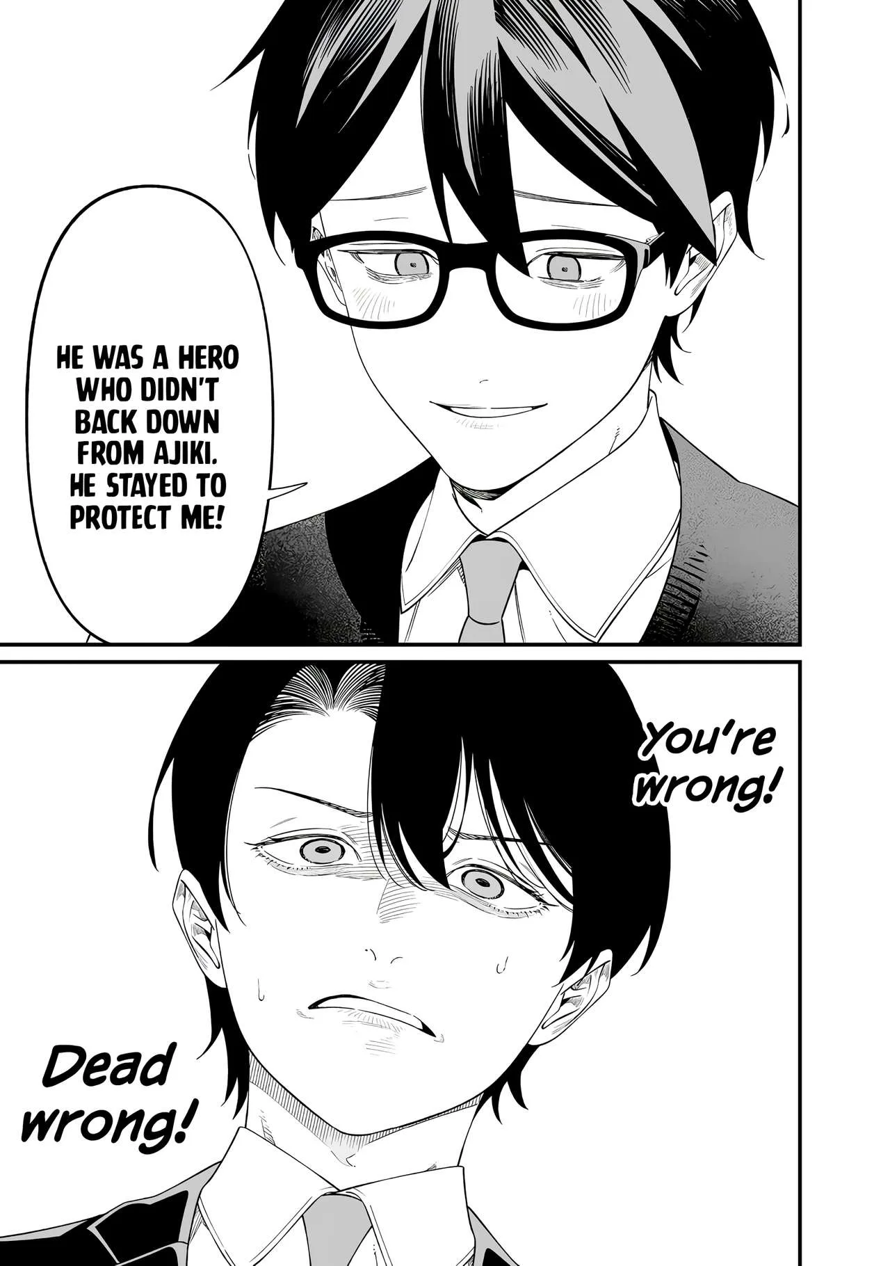 Maria No Danzai Chapter 69 page 9