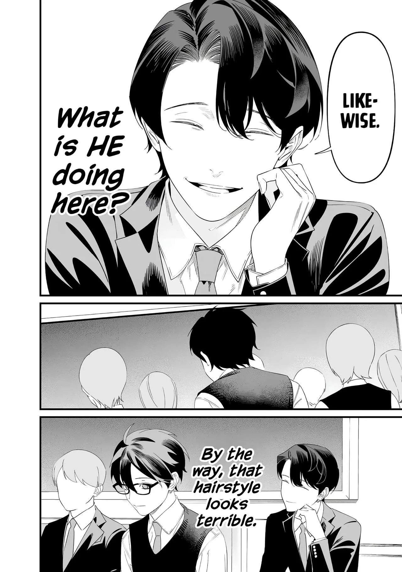 Maria No Danzai Chapter 69 page 4