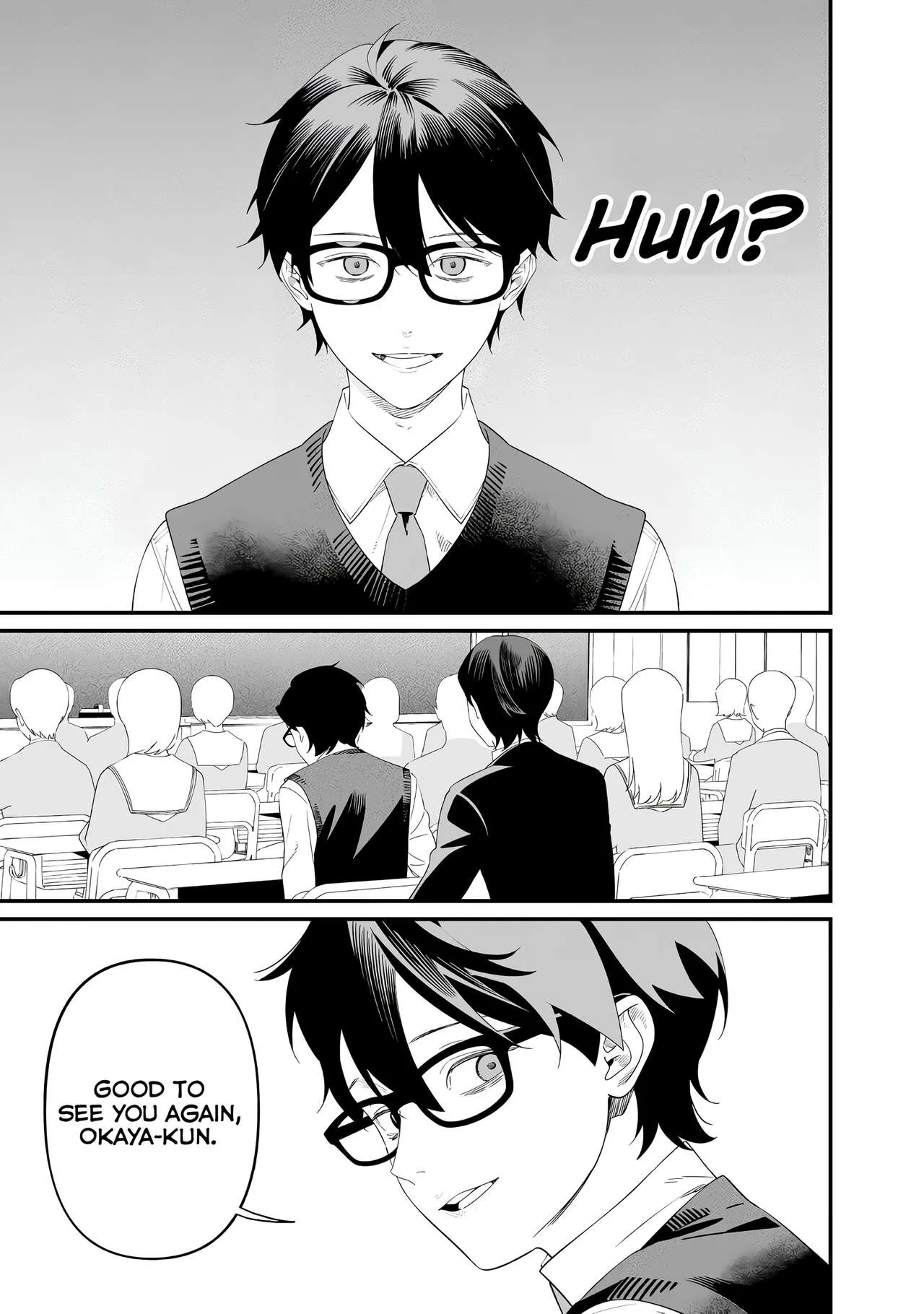 Maria No Danzai Chapter 69 page 3