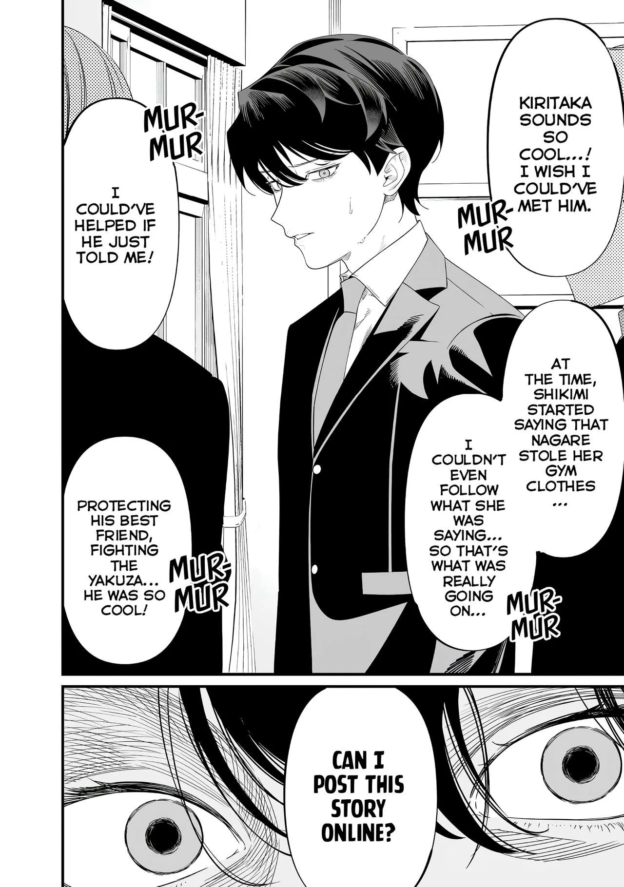 Maria No Danzai Chapter 69 page 12