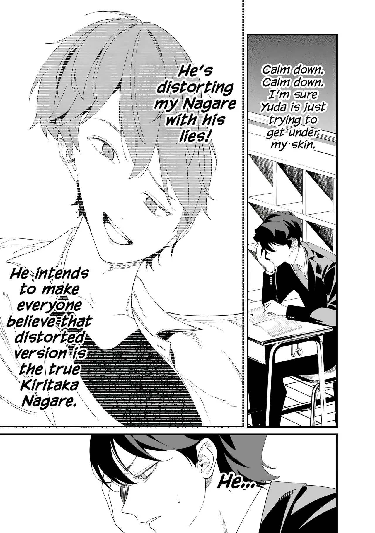 Maria No Danzai Chapter 69 page 15