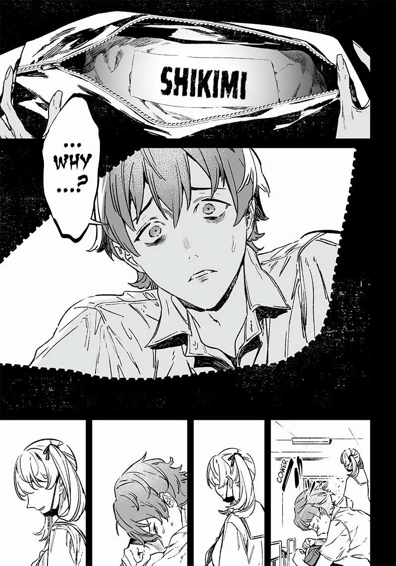Maria No Danzai Chapter 7 page 10