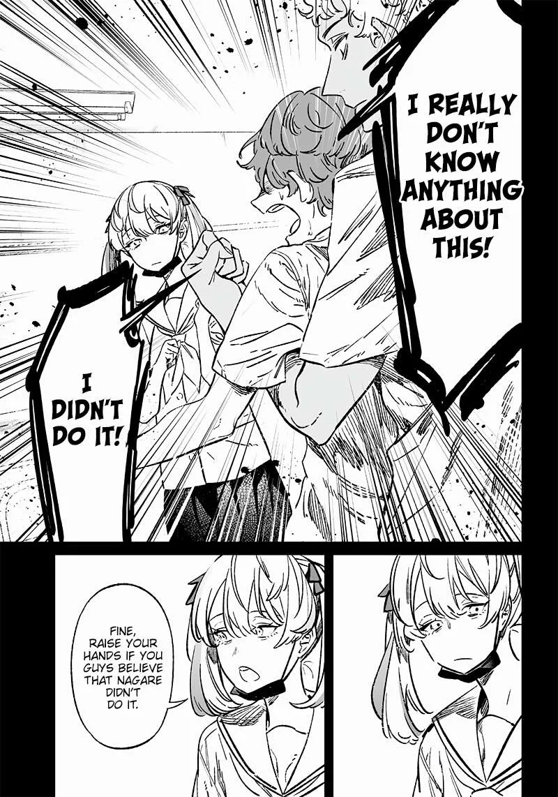 Maria No Danzai Chapter 7 page 12