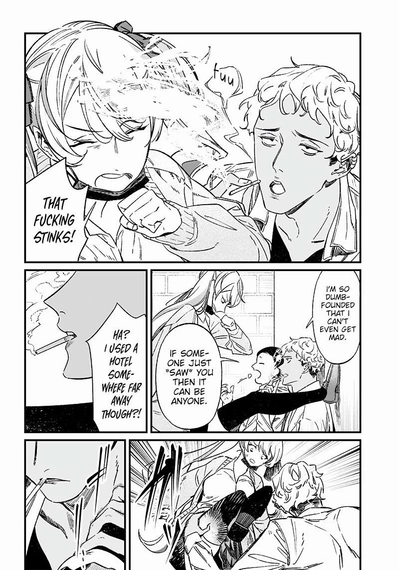 Maria No Danzai Chapter 7 page 5