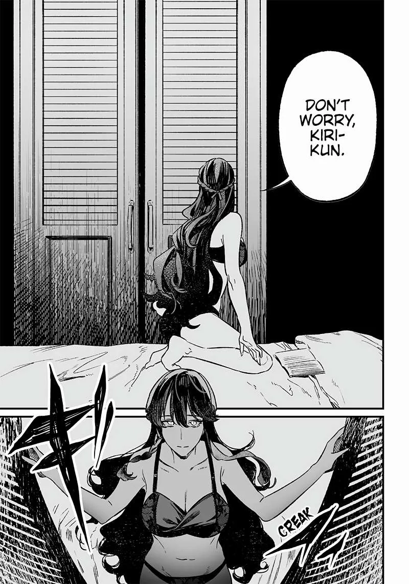 Maria No Danzai Chapter 7 page 16