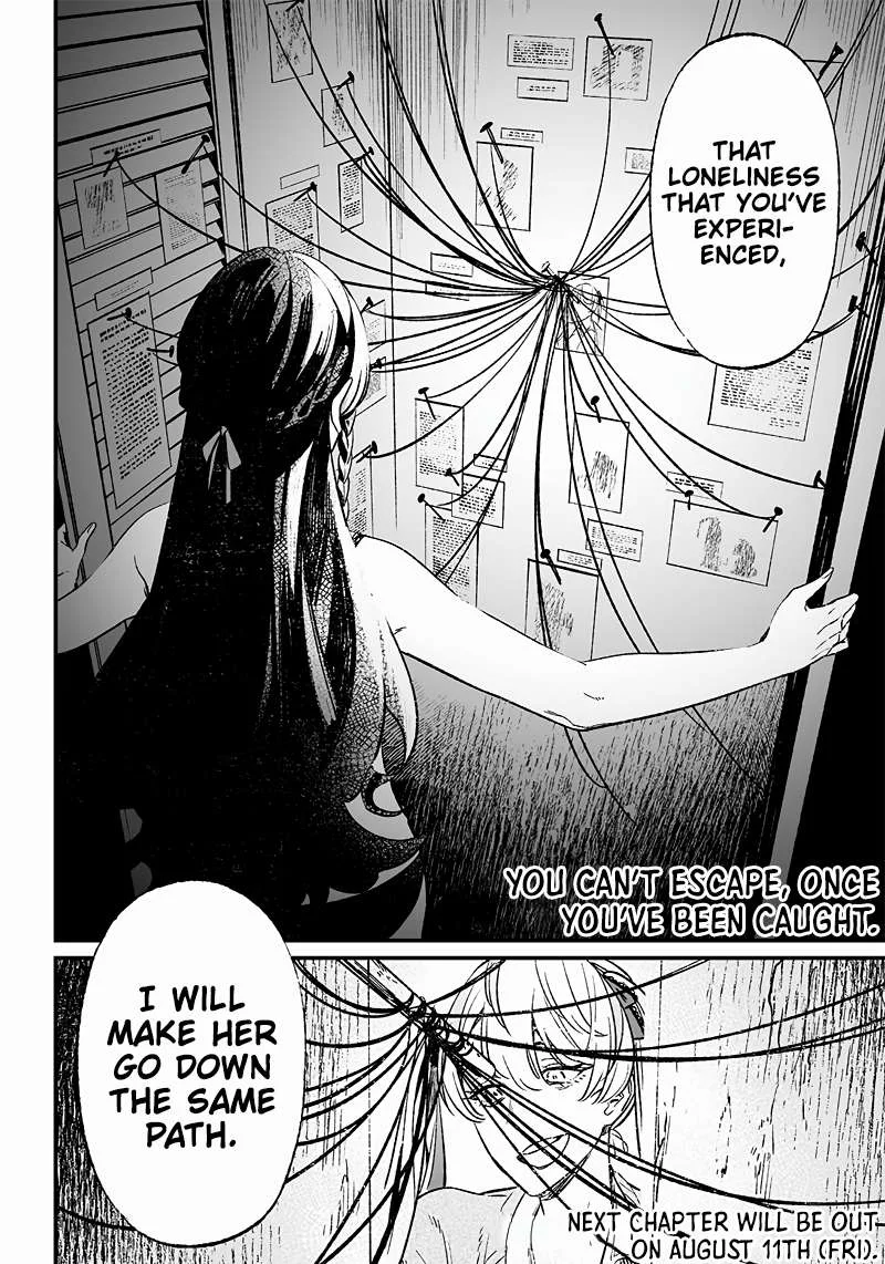 Maria No Danzai Chapter 7 page 17