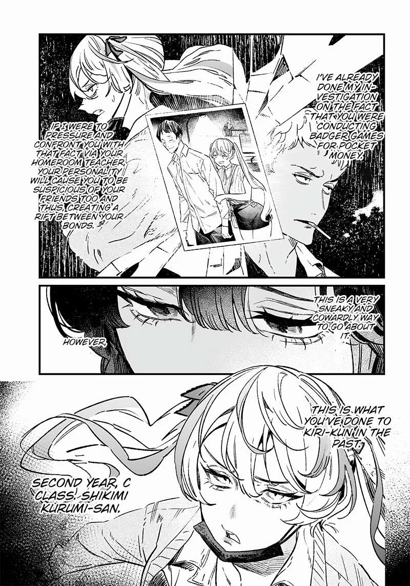 Maria No Danzai Chapter 7 page 8