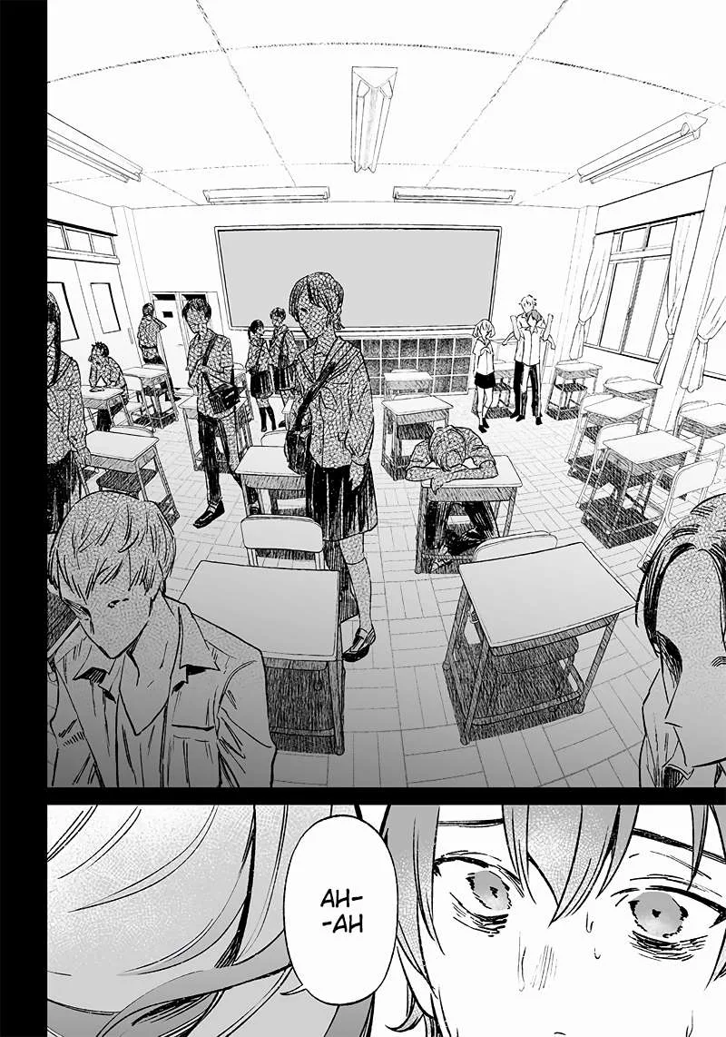 Maria No Danzai Chapter 7 page 13