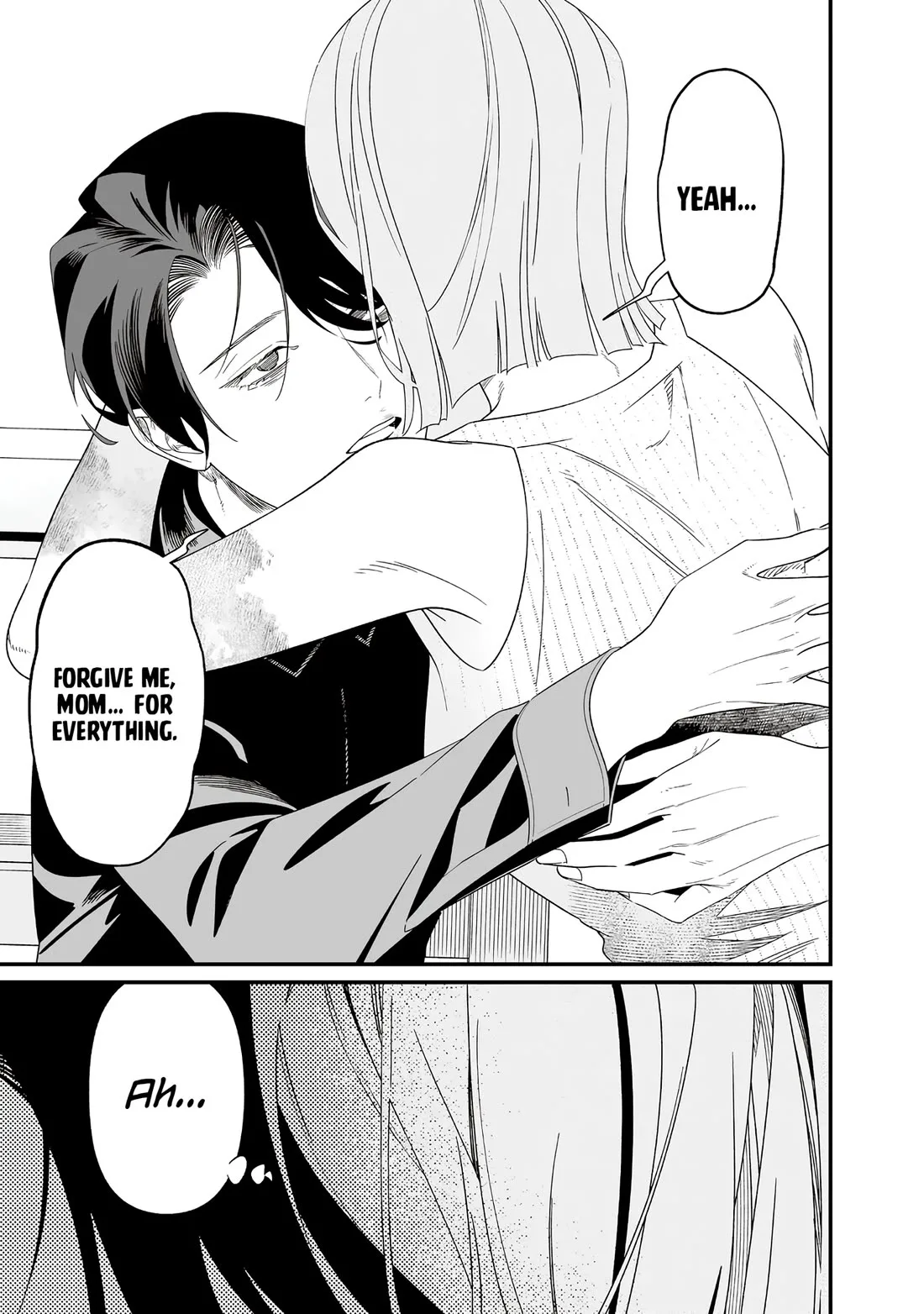 Maria No Danzai Chapter 70 page 9