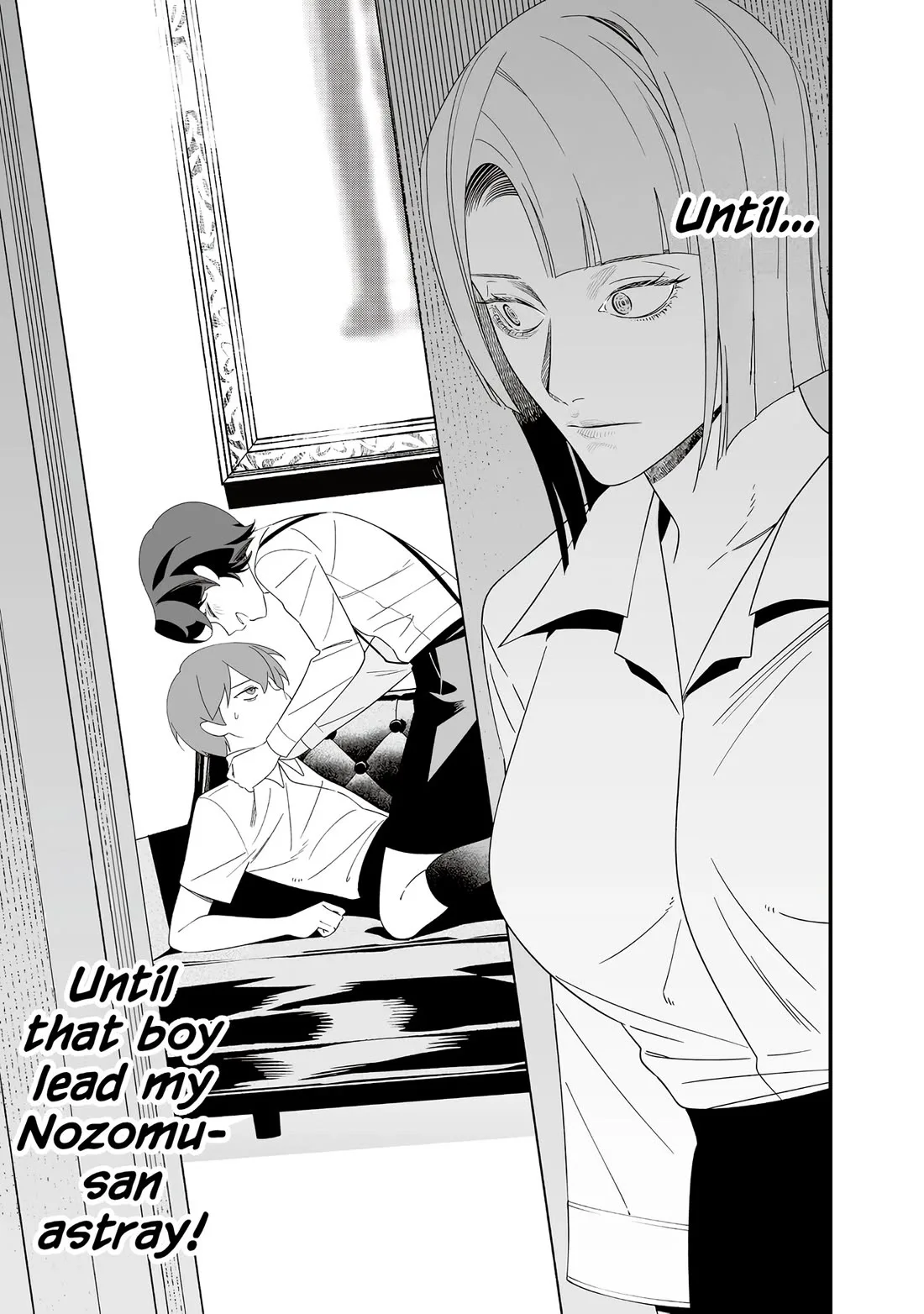 Maria No Danzai Chapter 70 page 13
