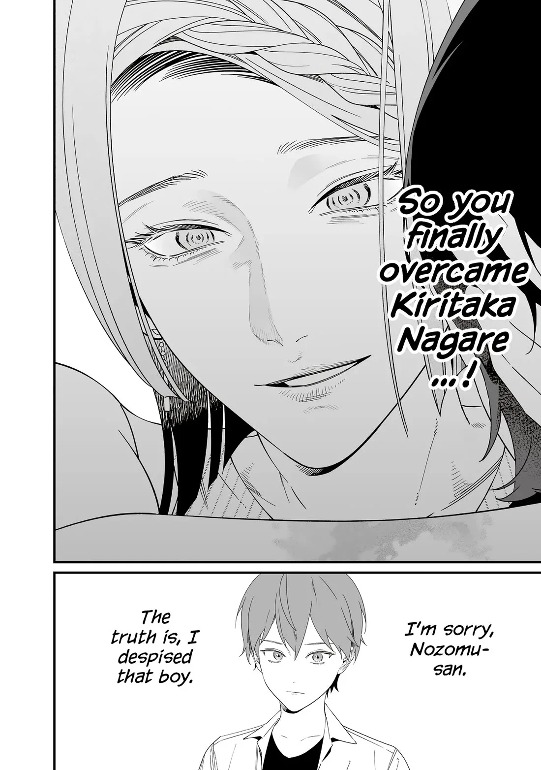 Maria No Danzai Chapter 70 page 10