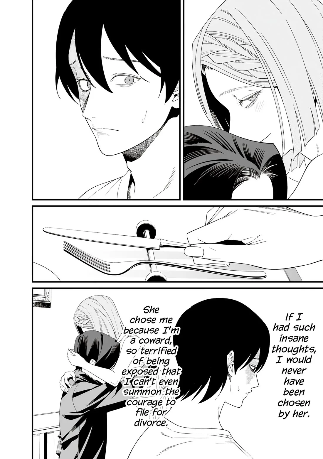 Maria No Danzai Chapter 70 page 18