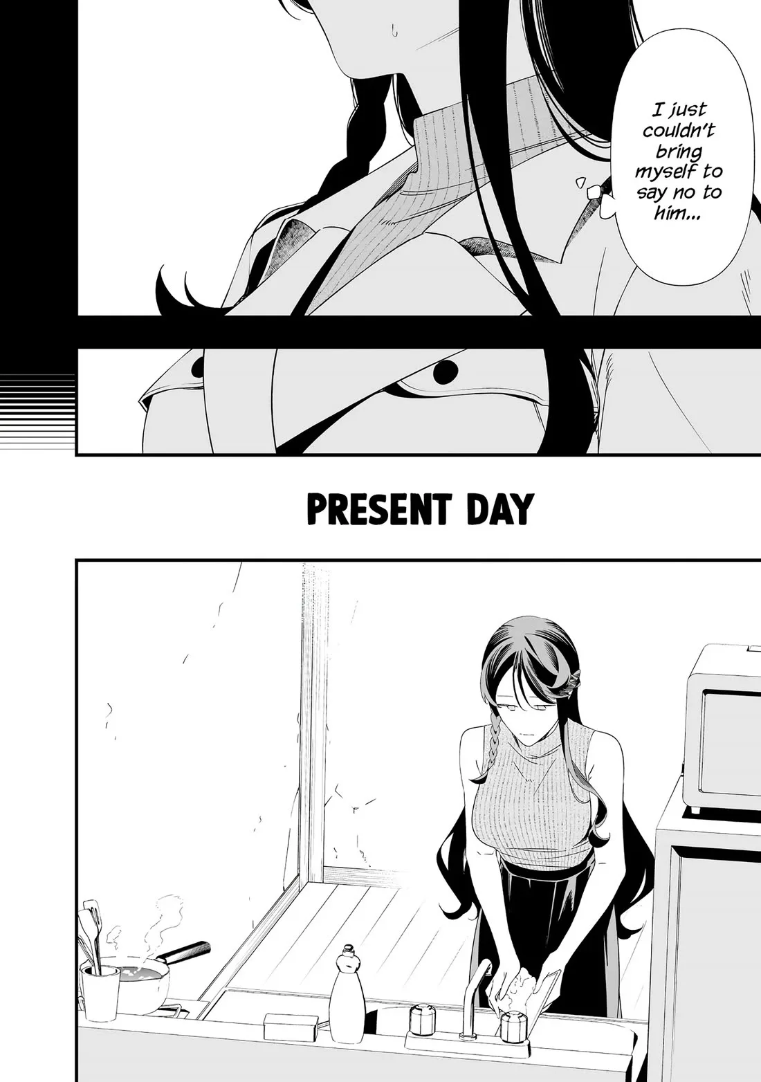 Maria No Danzai Chapter 71 page 9