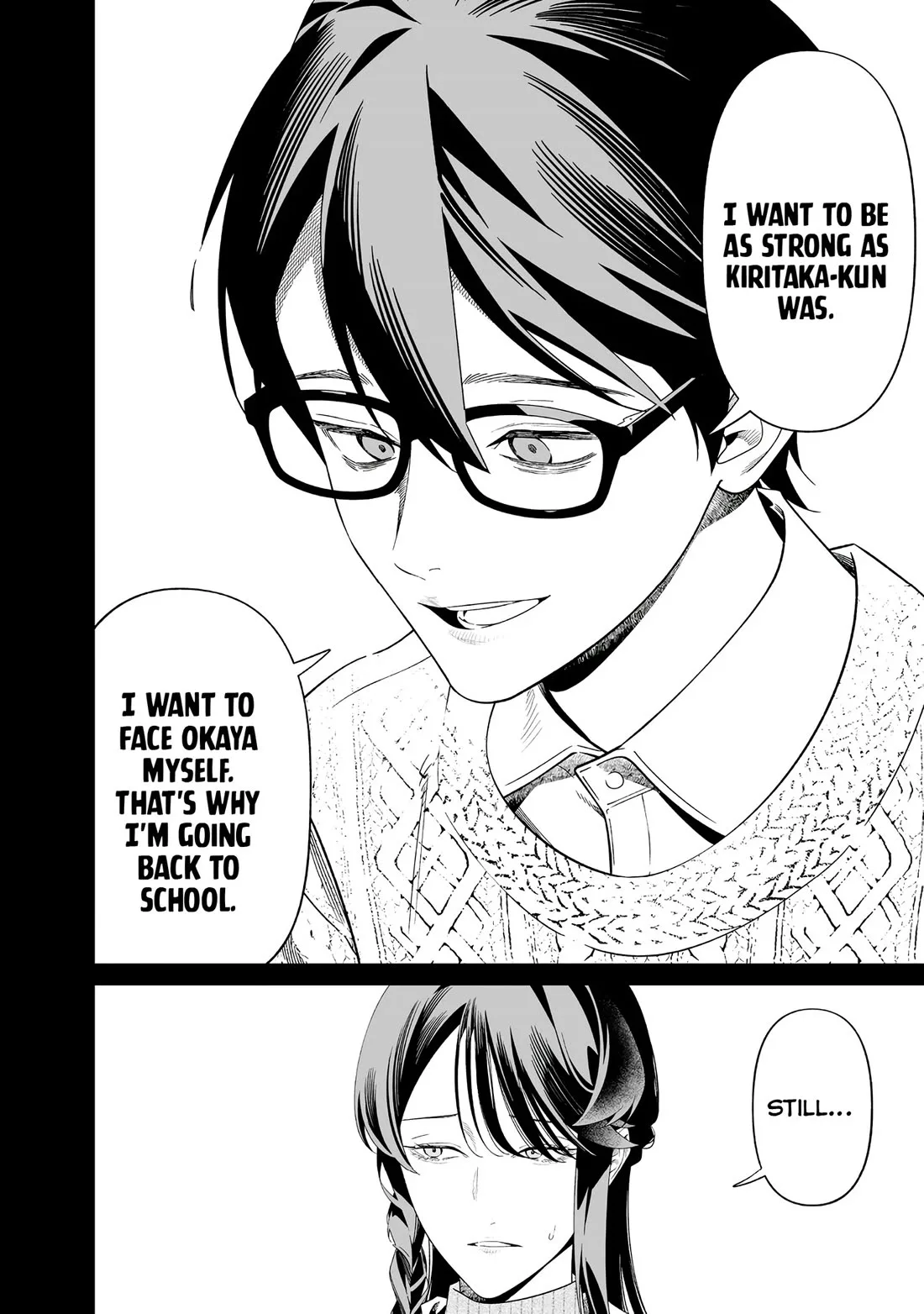 Maria No Danzai Chapter 71 page 7