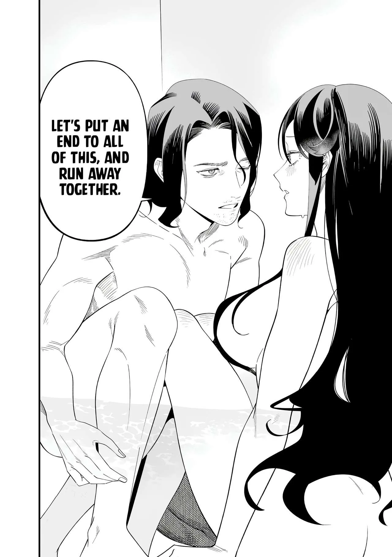 Maria No Danzai Chapter 72 page 11