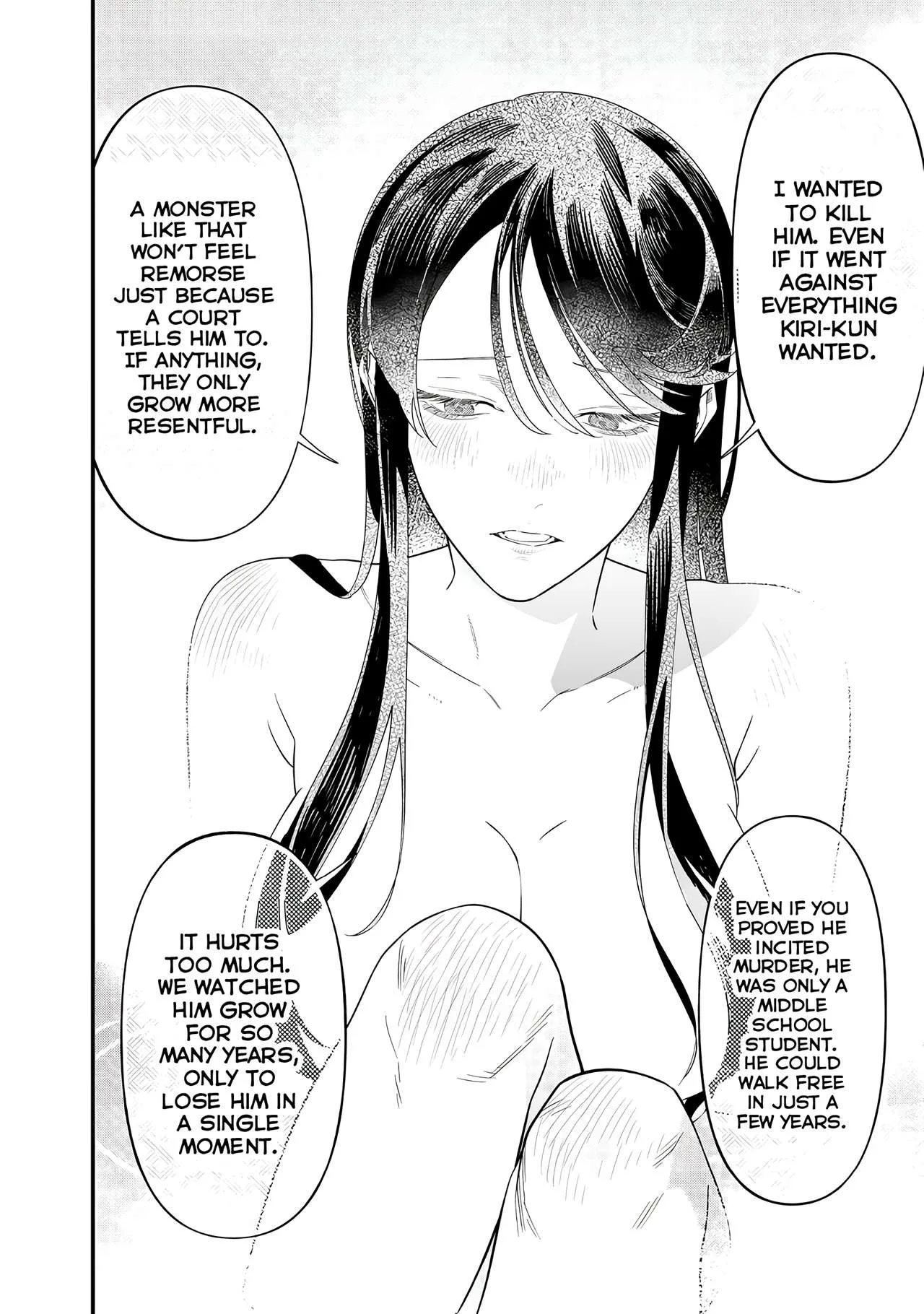 Maria No Danzai Chapter 72 page 9