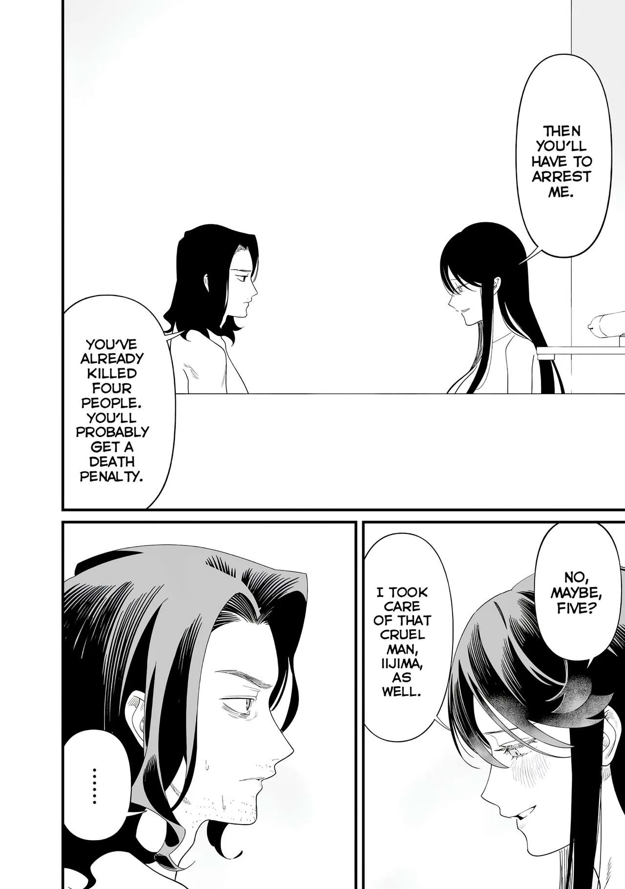 Maria No Danzai Chapter 72 page 7