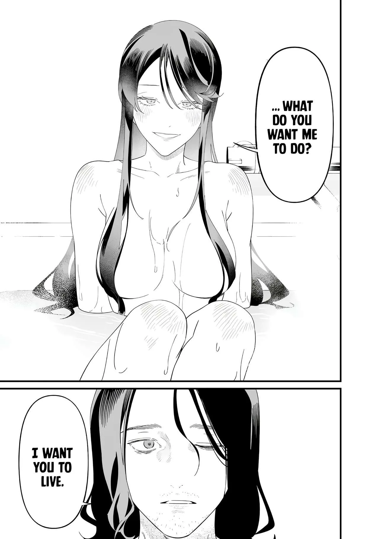 Maria No Danzai Chapter 72 page 6