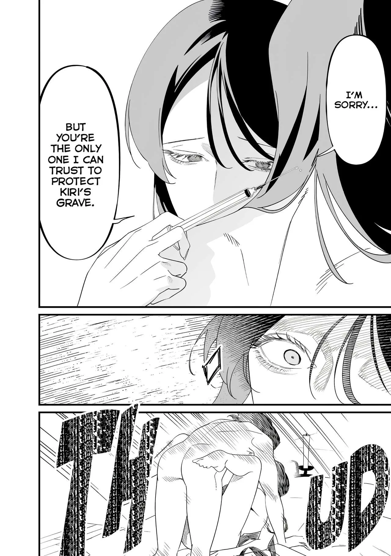 Maria No Danzai Chapter 73 page 6