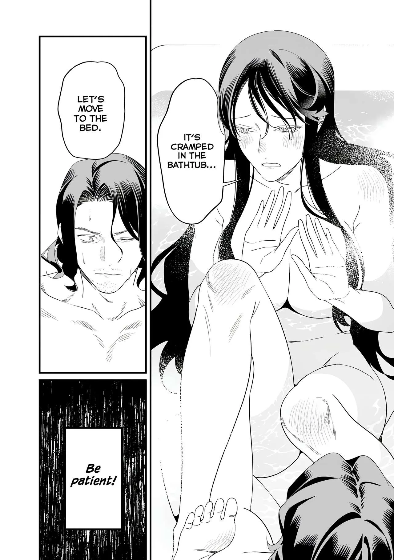 Maria No Danzai Chapter 73 page 3