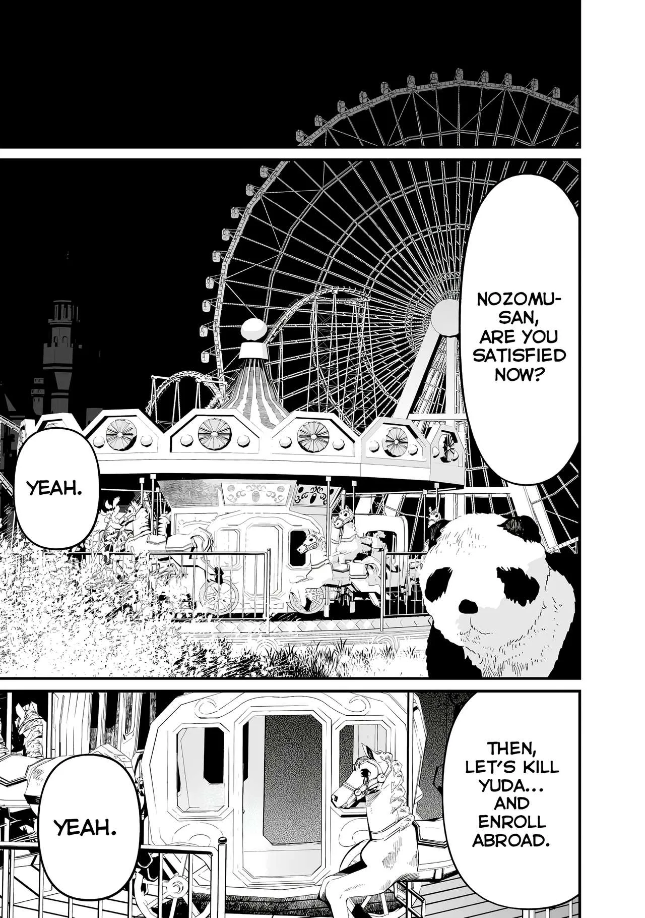 Maria No Danzai Chapter 73 page 17