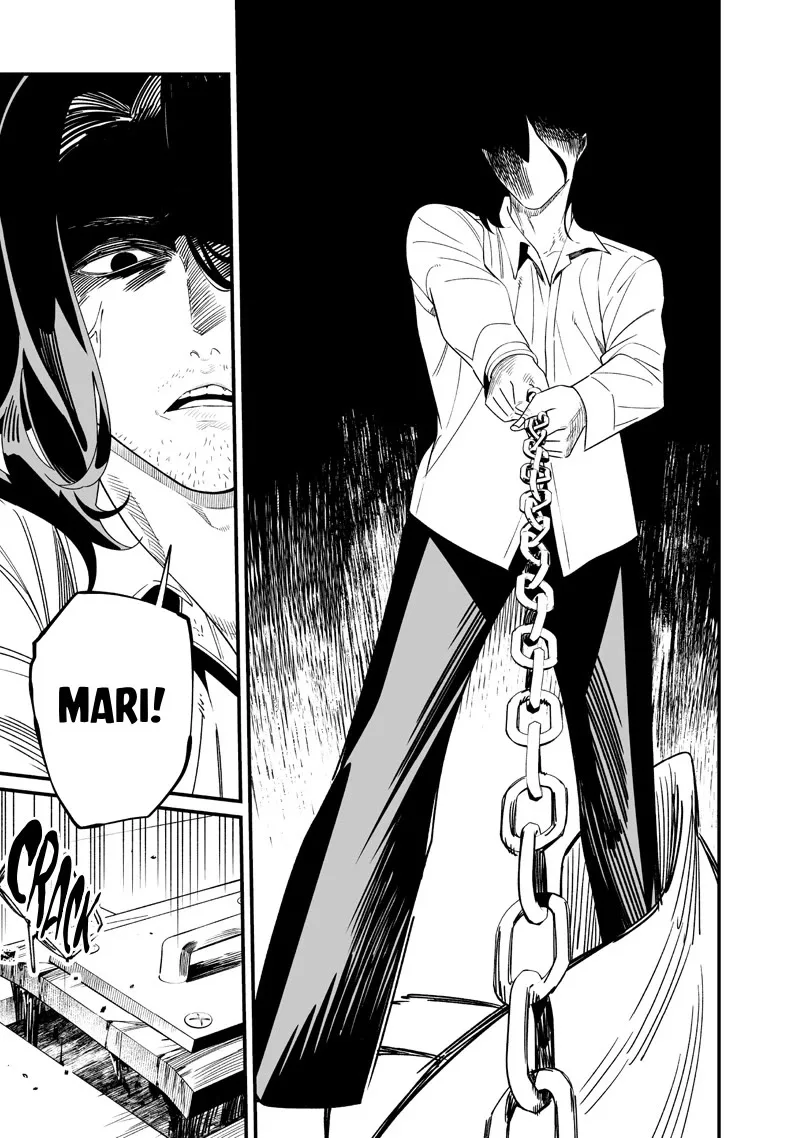 Maria No Danzai Chapter 74 page 6