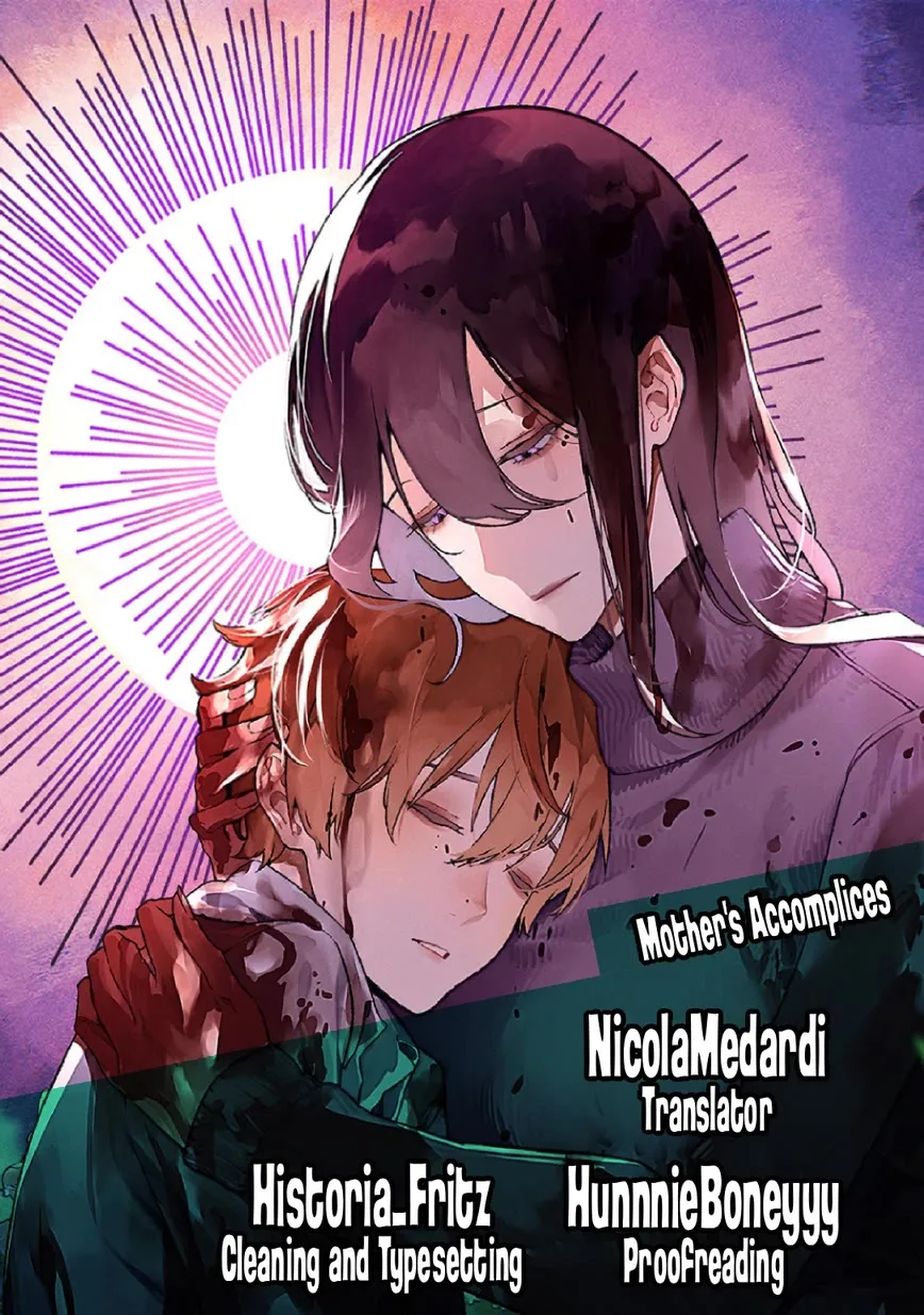 Maria No Danzai Chapter 74 page 1