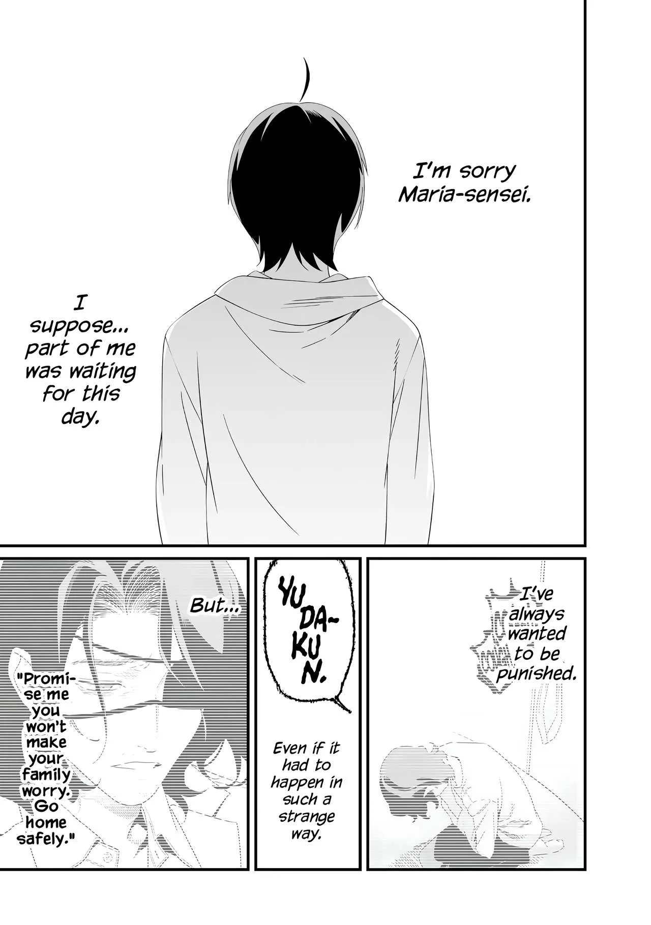 Maria No Danzai Chapter 75 page 18