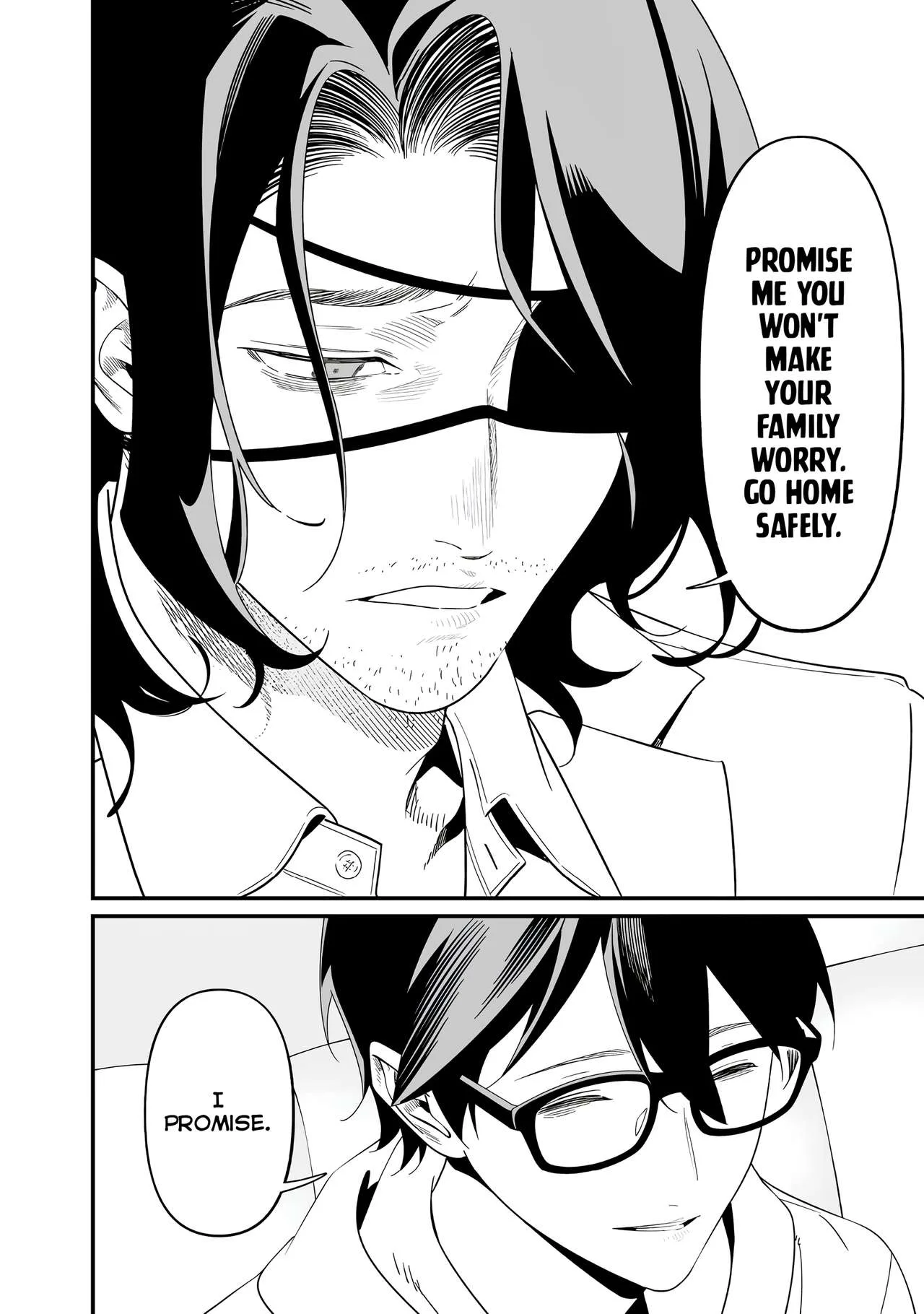 Maria No Danzai Chapter 75 page 7