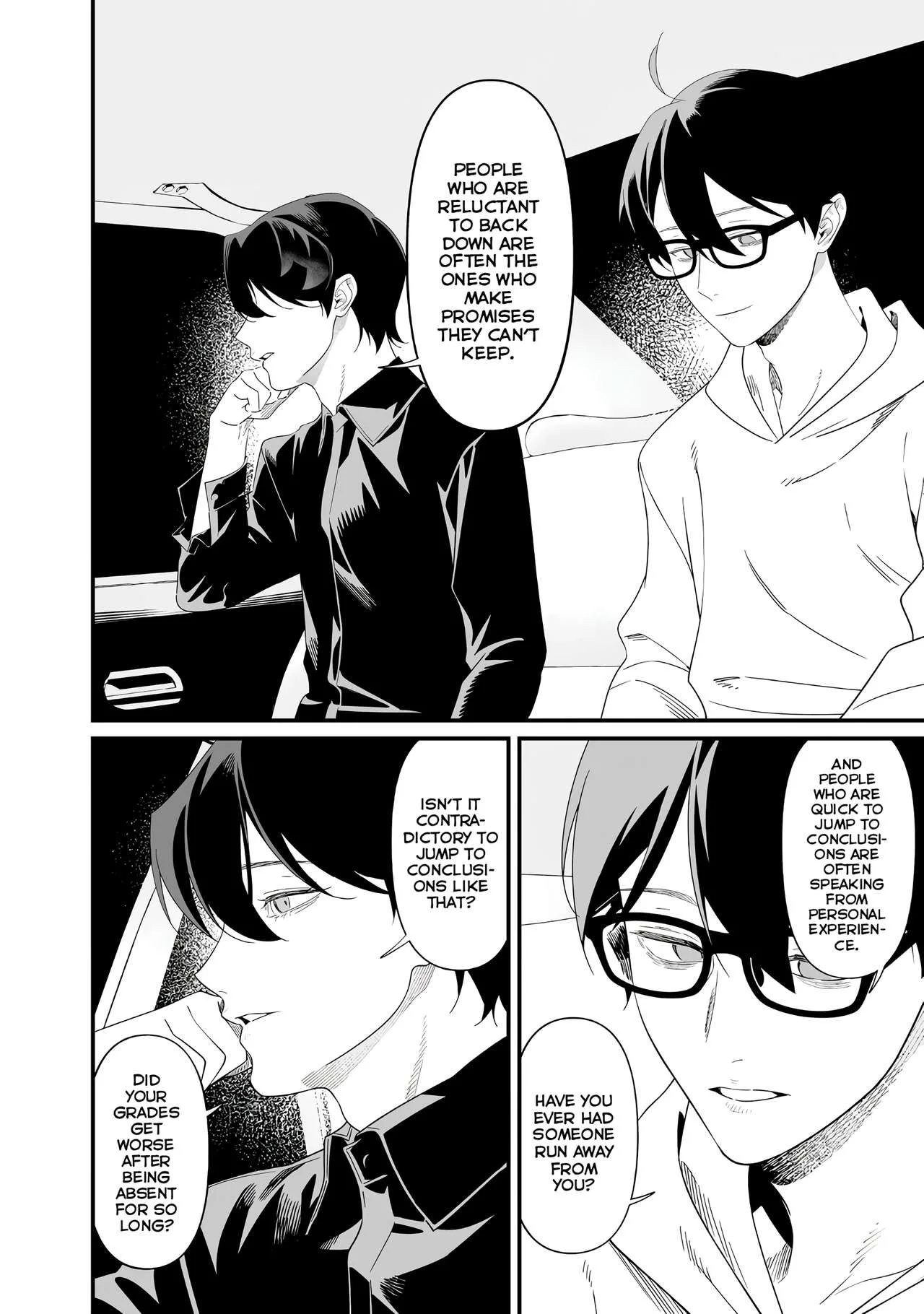 Maria No Danzai Chapter 75 page 9