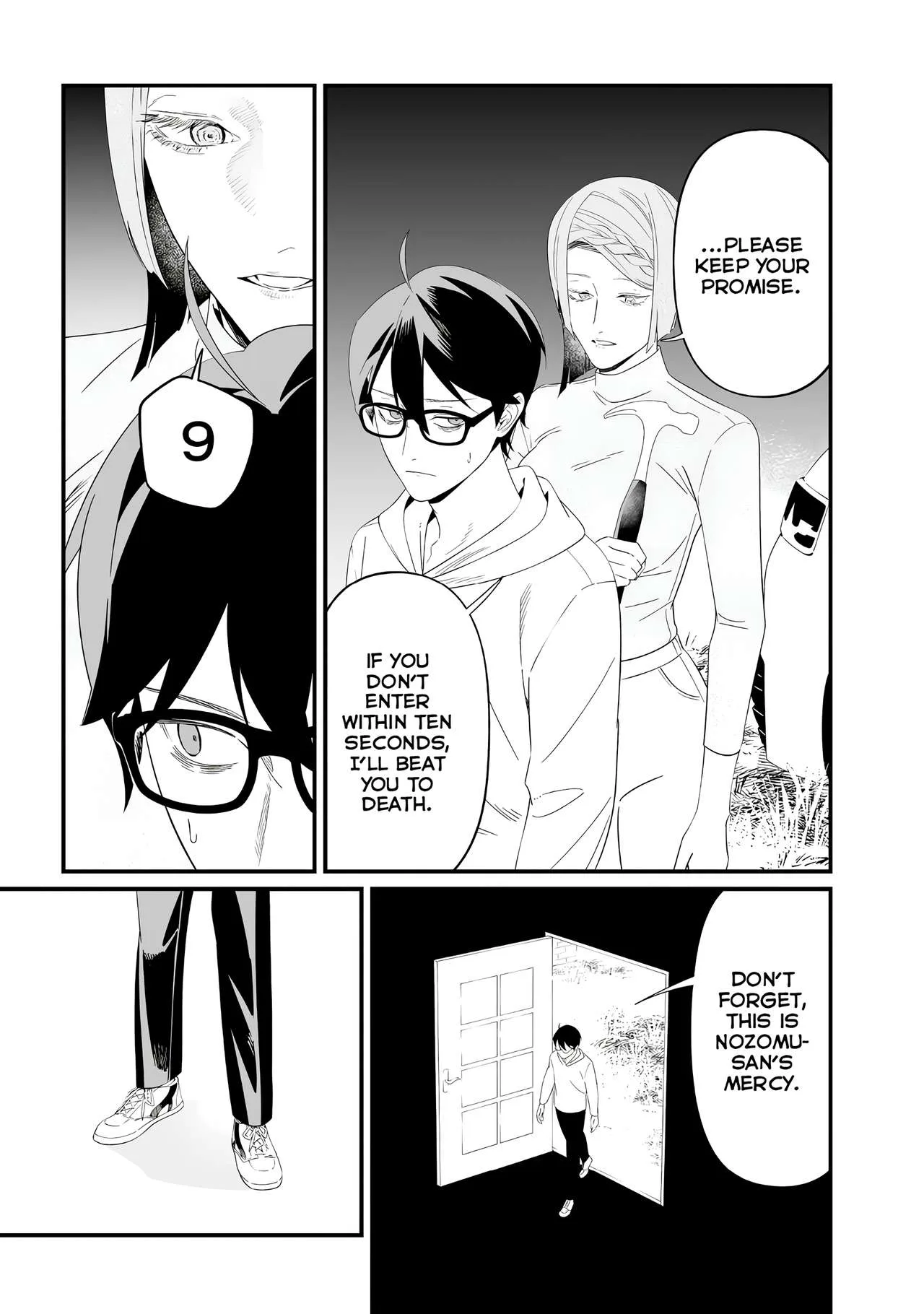 Maria No Danzai Chapter 75 page 12