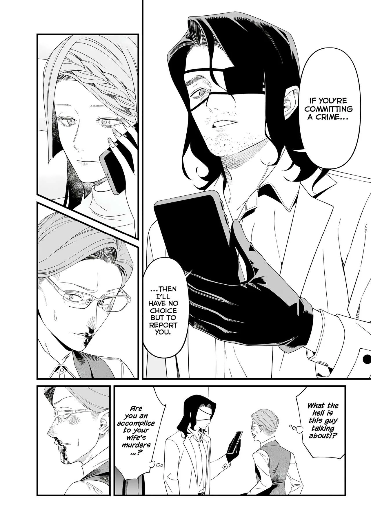 Maria No Danzai Chapter 75 page 3