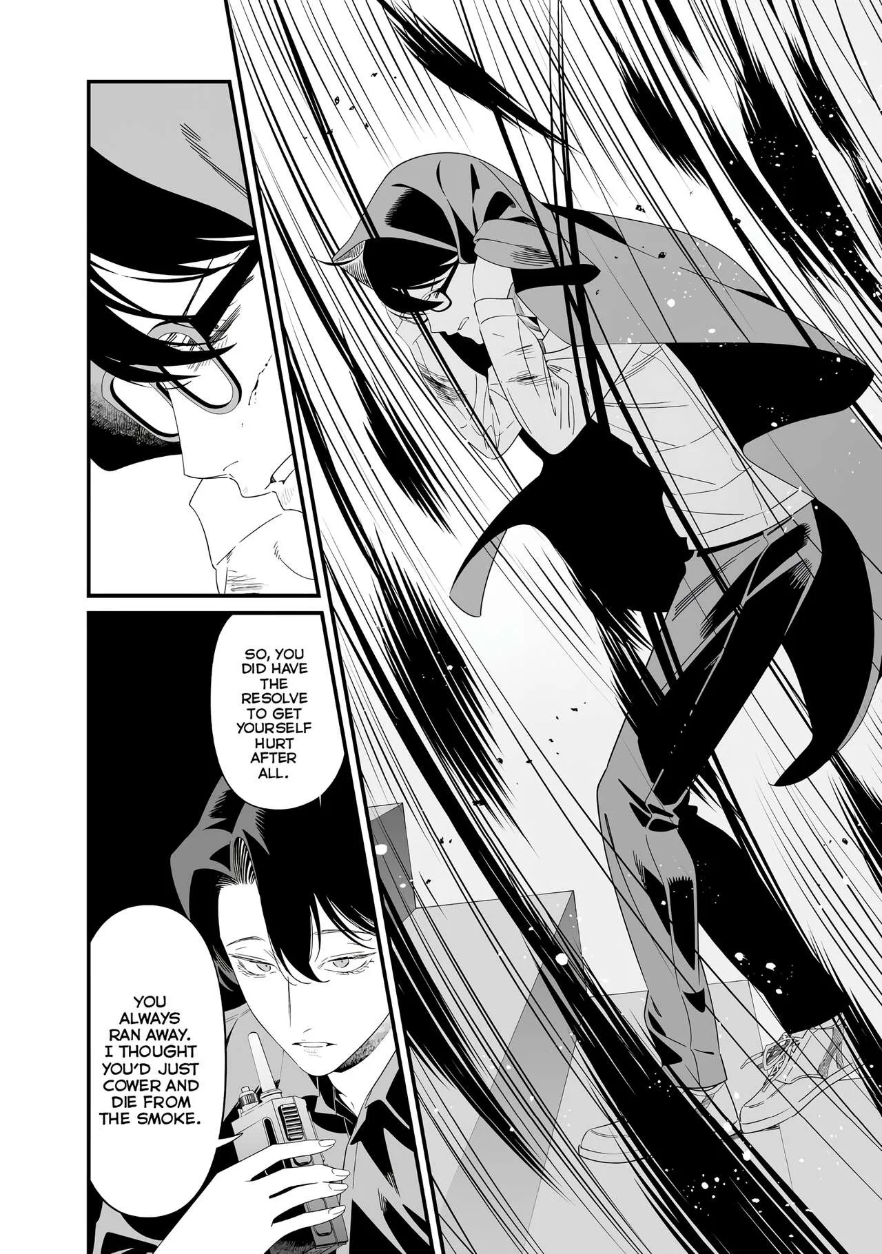 Maria No Danzai Chapter 76 page 5