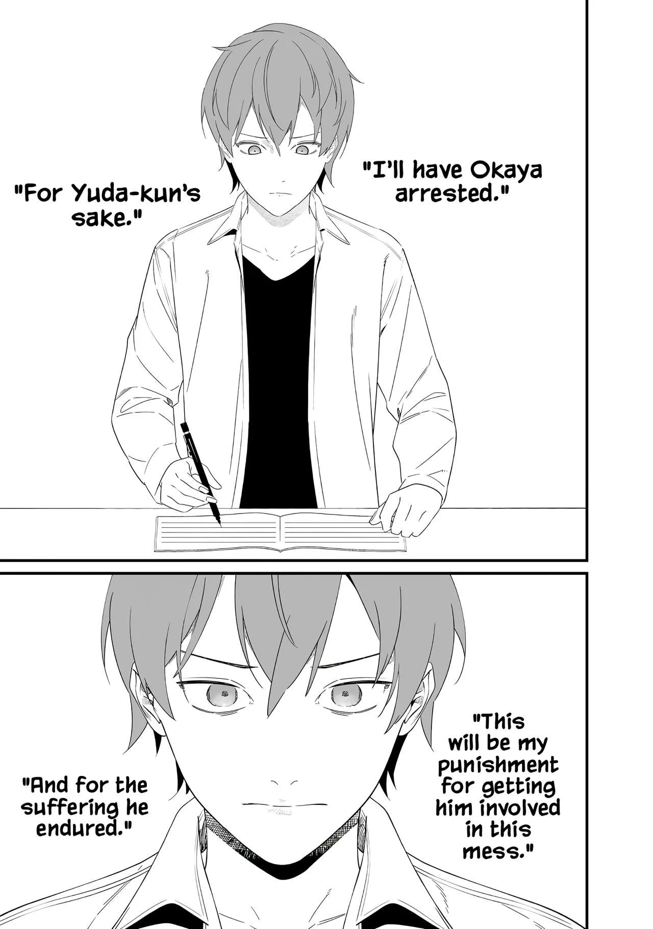 Maria No Danzai Chapter 76 page 8