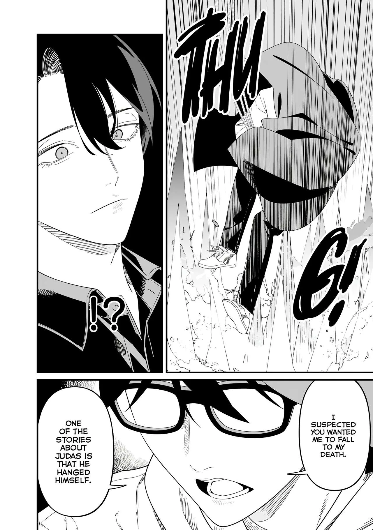 Maria No Danzai Chapter 76 page 15