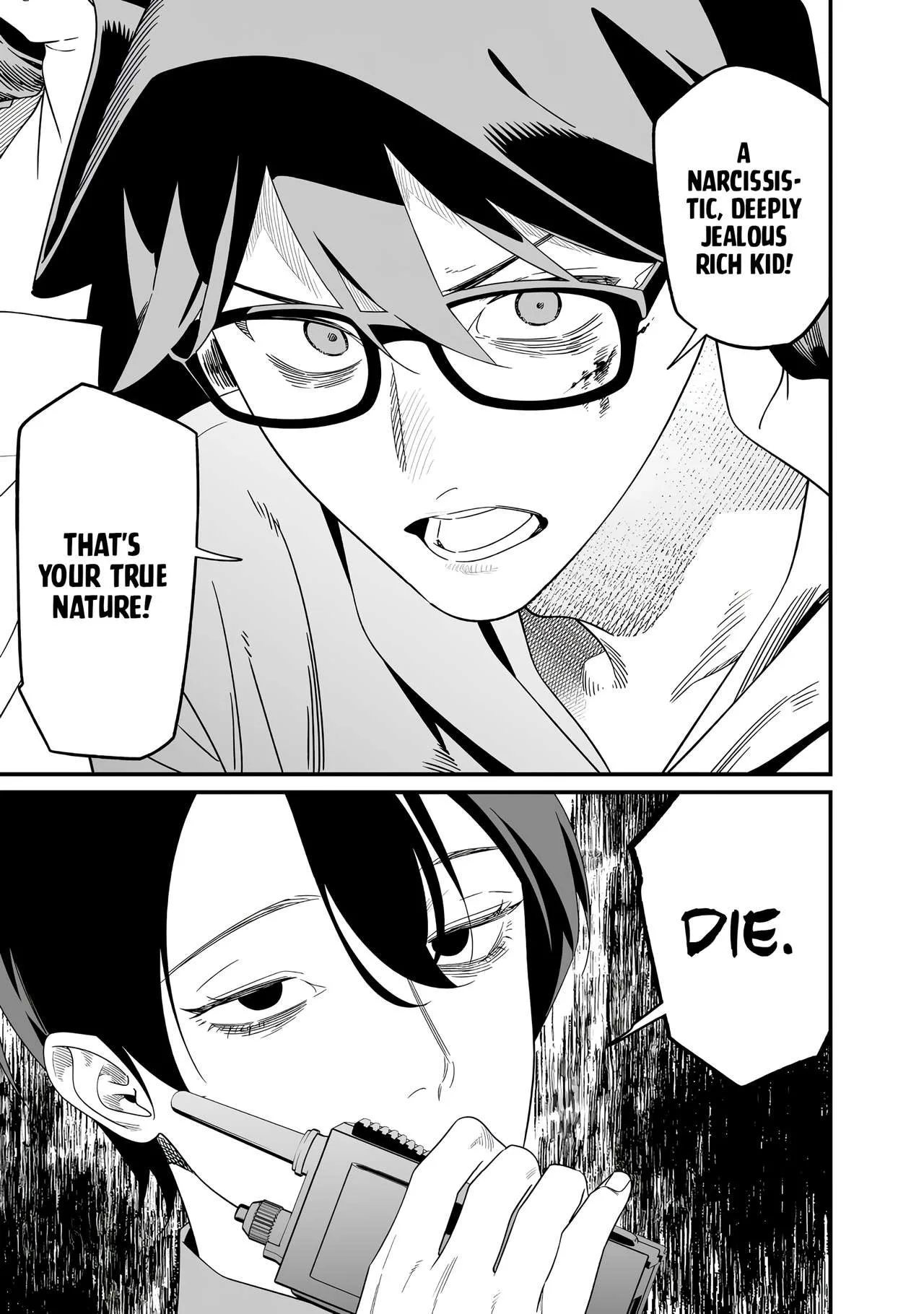 Maria No Danzai Chapter 76 page 12