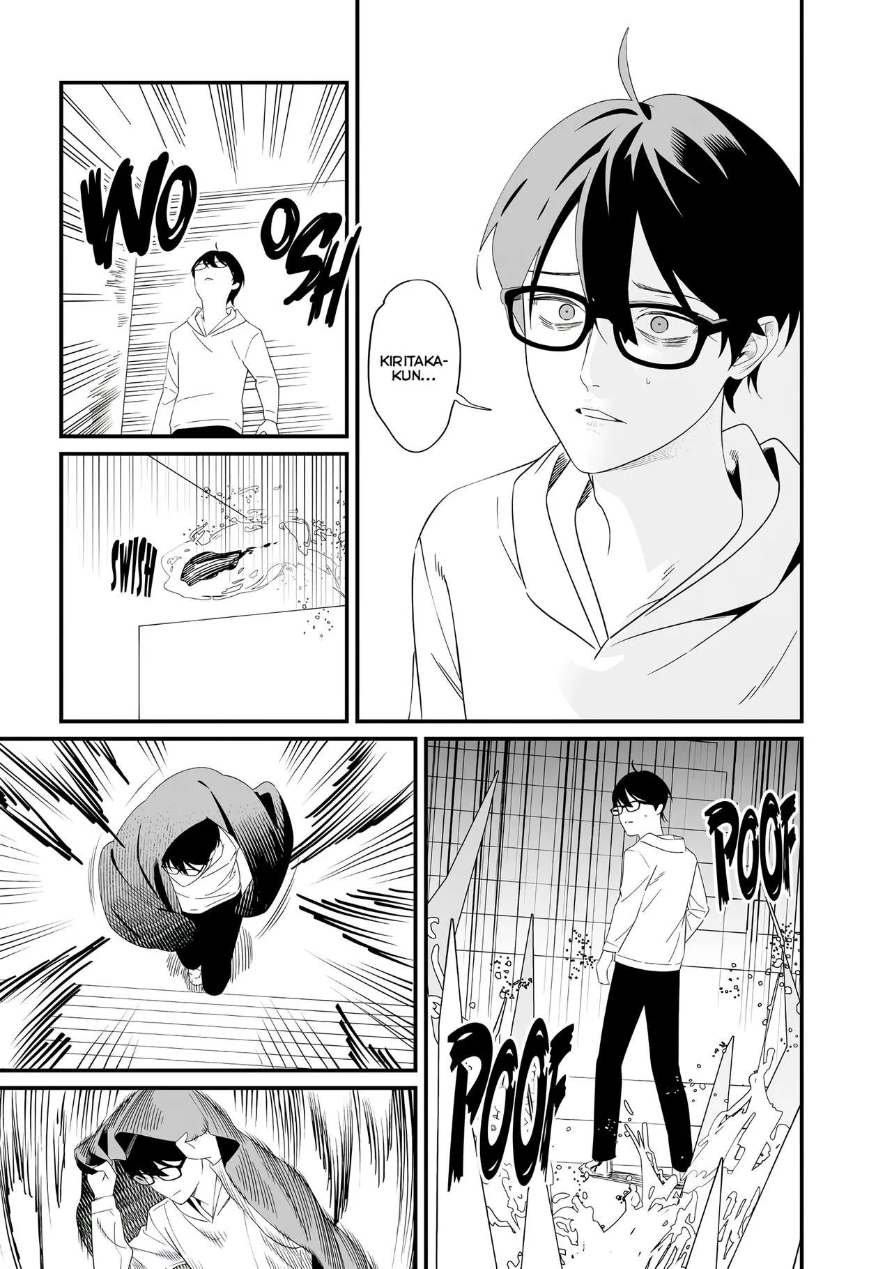 Maria No Danzai Chapter 76 page 4