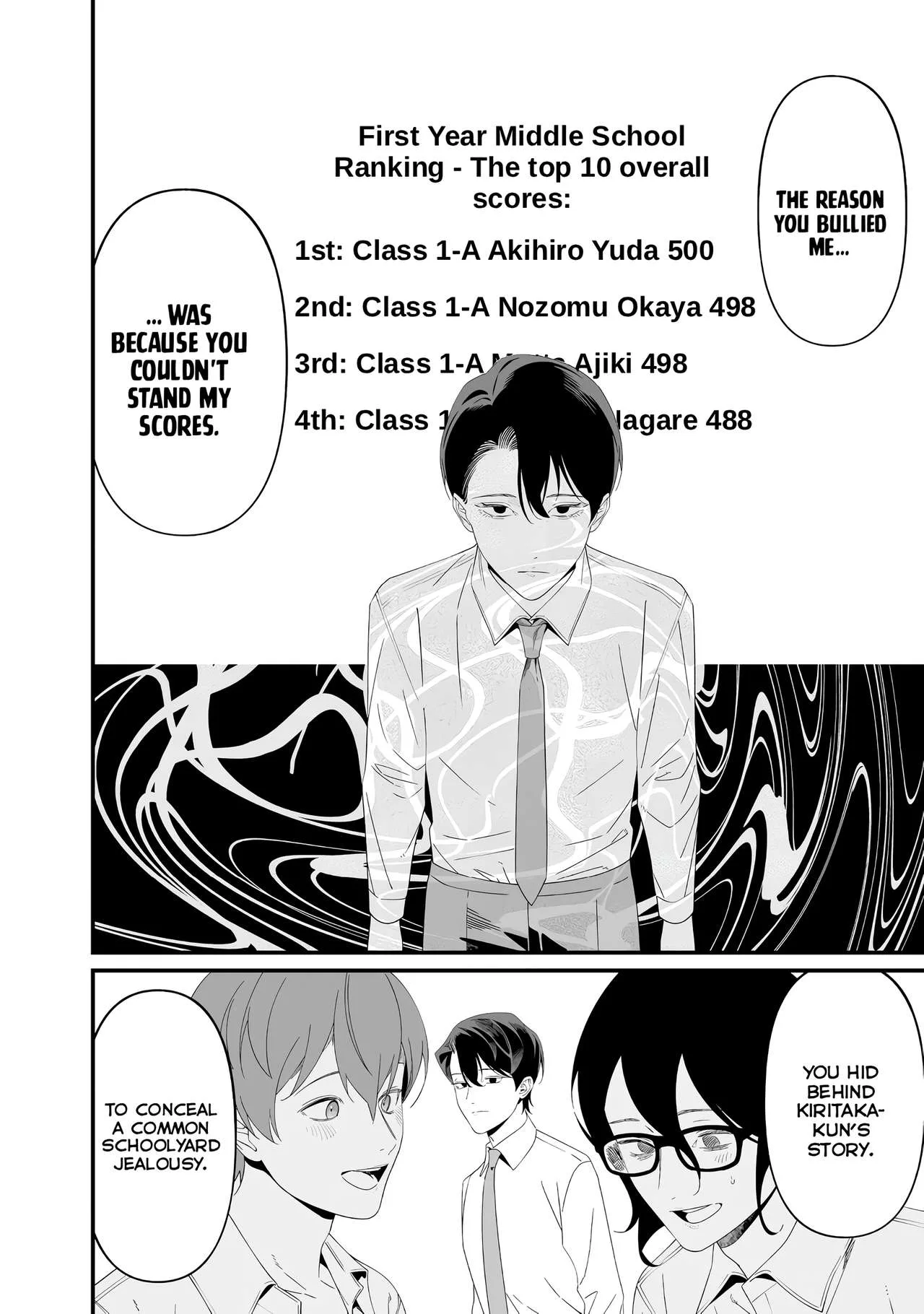 Maria No Danzai Chapter 76 page 11