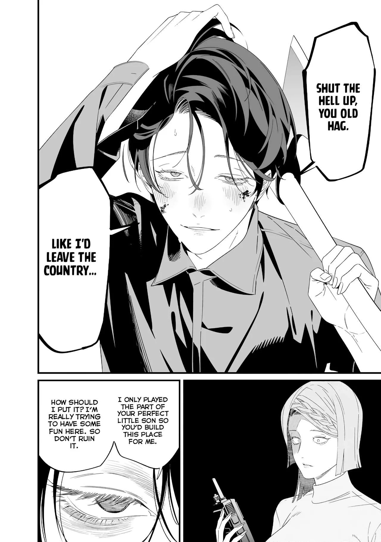 Maria No Danzai Chapter 77 page 9
