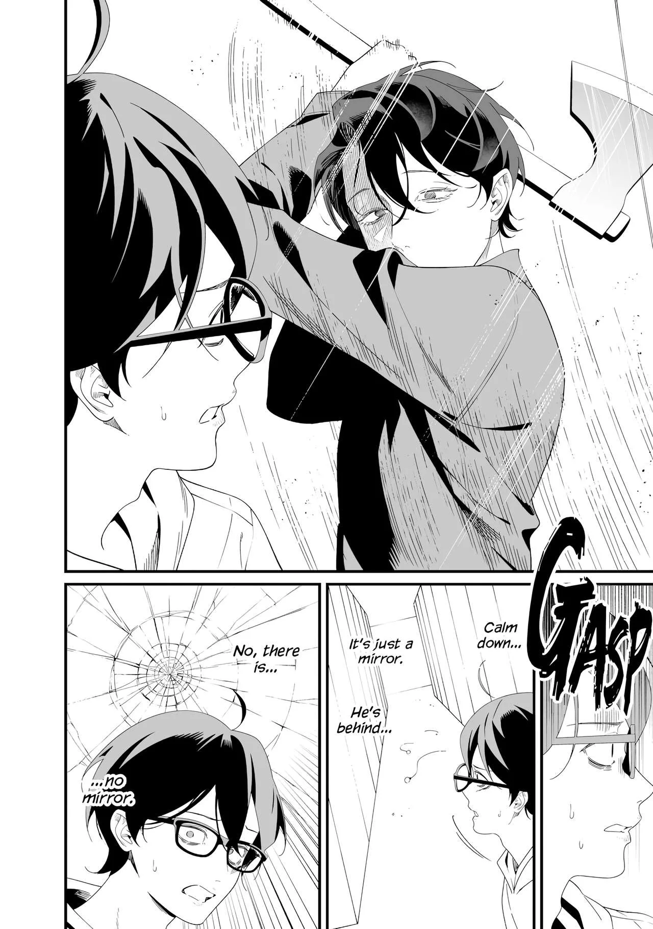 Maria No Danzai Chapter 77 page 3