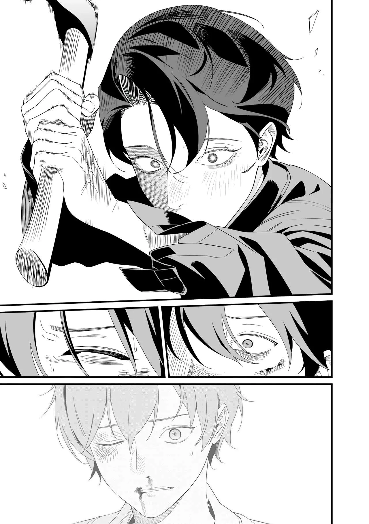 Maria No Danzai Chapter 77 page 6