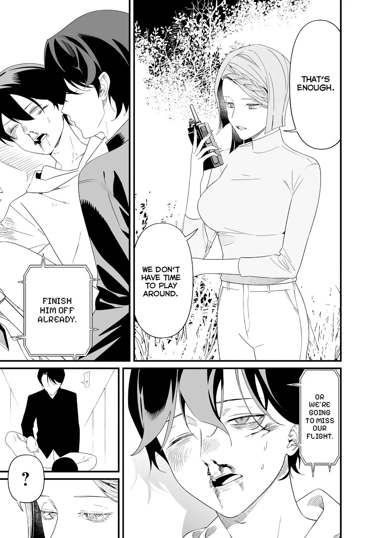 Maria No Danzai Chapter 77 page 8