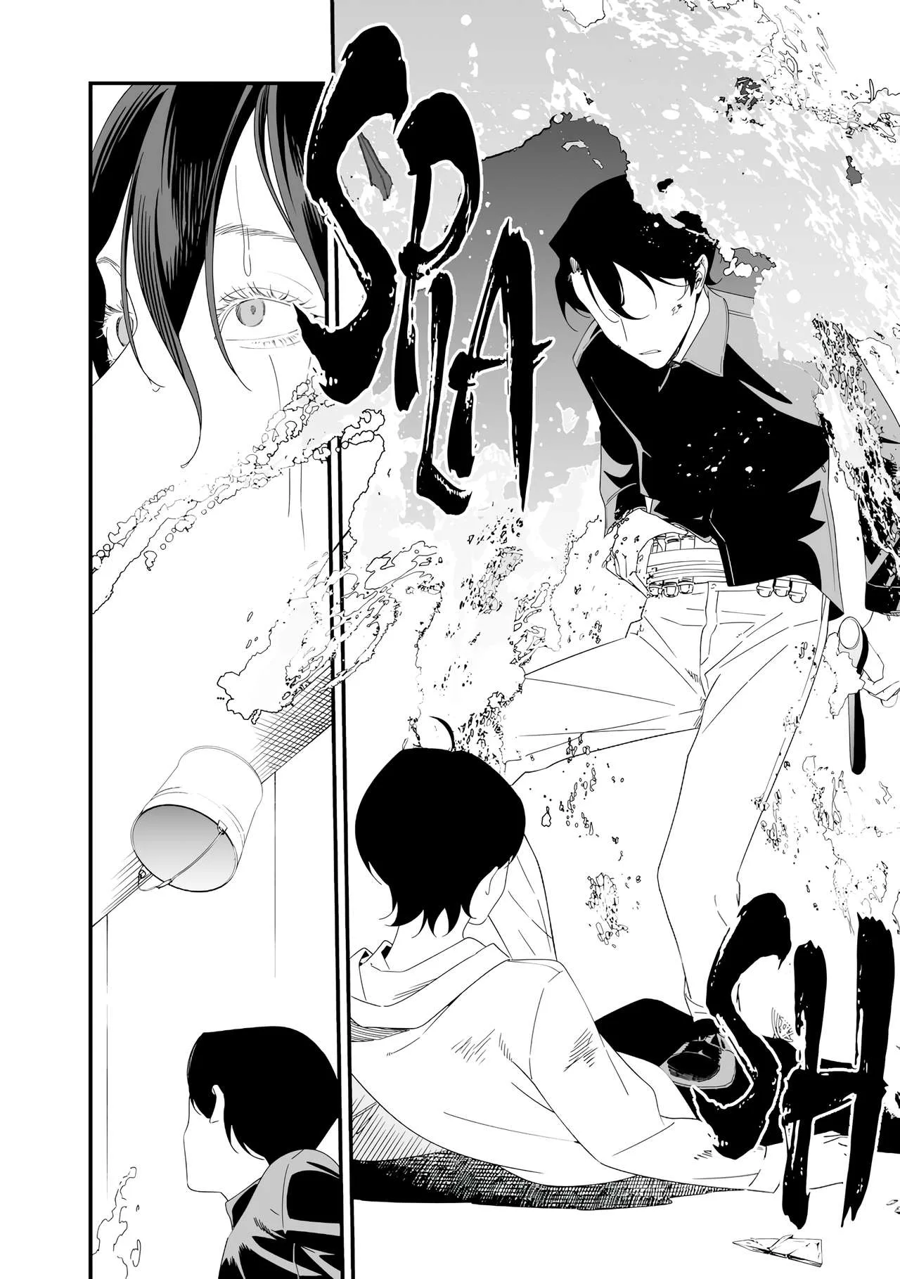 Maria No Danzai Chapter 77 page 16