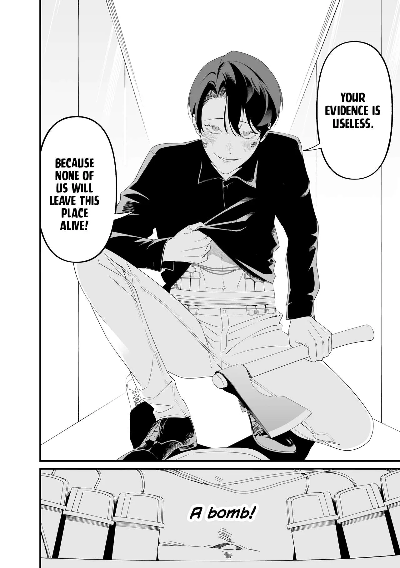 Maria No Danzai Chapter 77 page 13