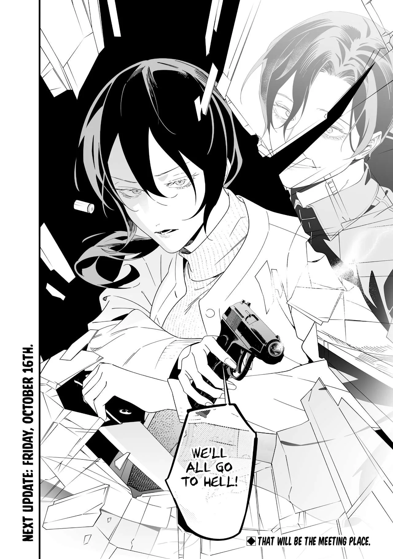 Maria No Danzai Chapter 77 page 18