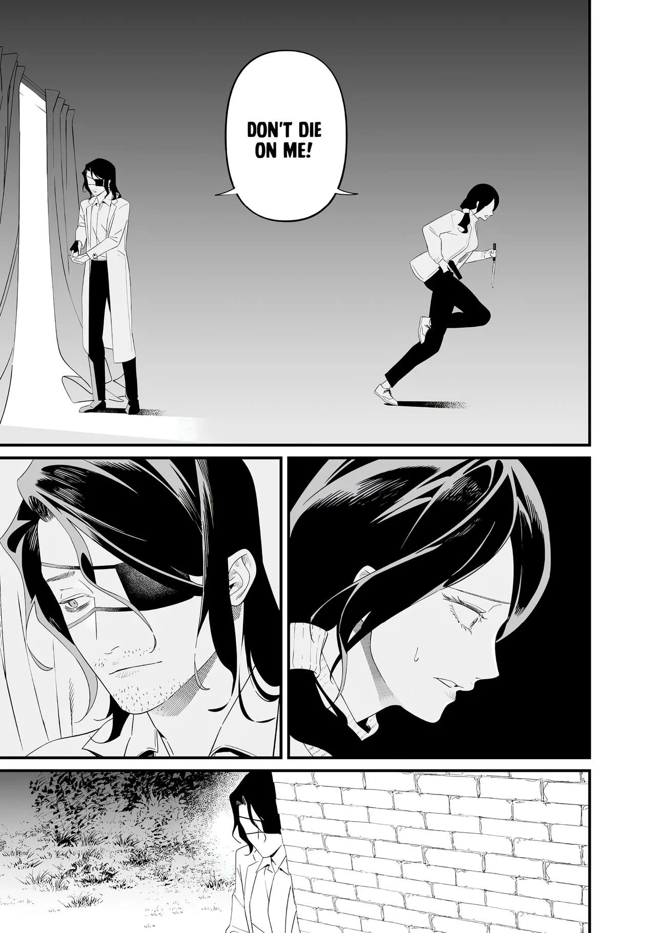 Maria No Danzai Chapter 78 page 17