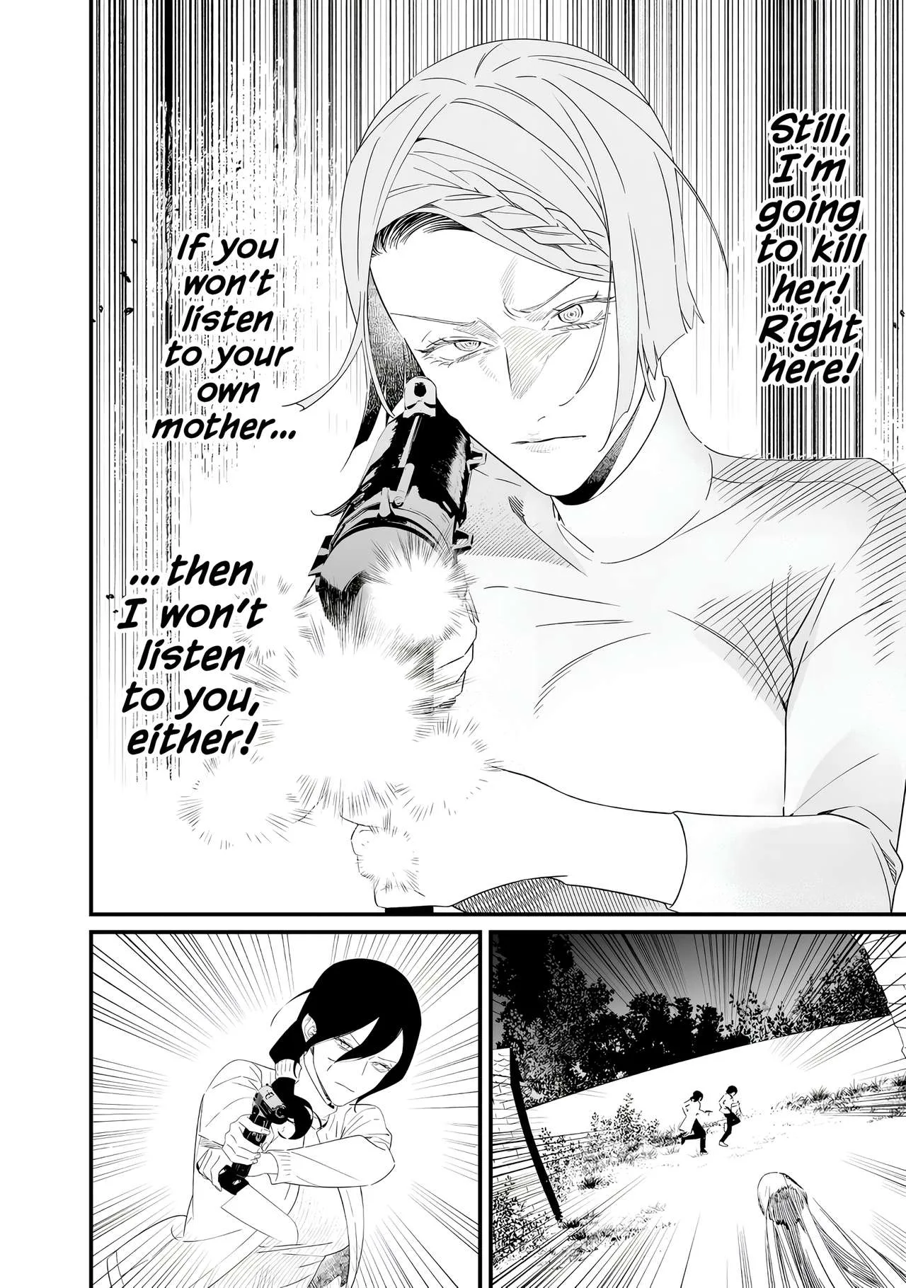 Maria No Danzai Chapter 78 page 12
